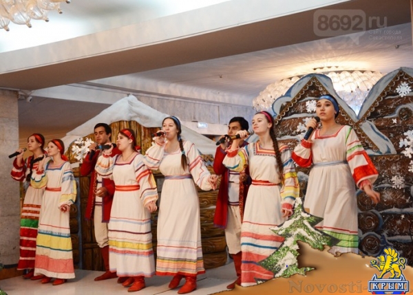 Веселое Рождество  - «Культура»