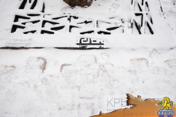 Подрядчик реконструкции центра Симферополя исправит все недоработки в 10-дневный срок, когда установится подходящая погода (ФОТО, ВИДЕО) - «Общество Крыма»