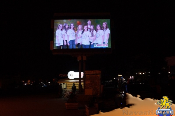 Севастопольцы поздравили жителей города с Новым годом (ФОТО) - «Экономика Крыма»