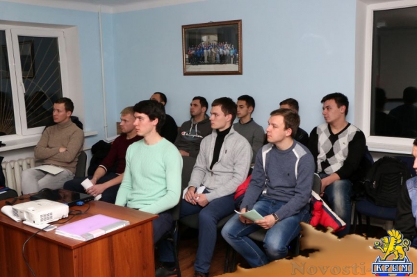 В Симферополе стартовала "Школа молодого судьи-2017" (ФОТО) - «Симферополь»