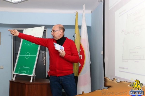 В Симферополе стартовала "Школа молодого судьи-2017" (ФОТО) - «Симферополь»