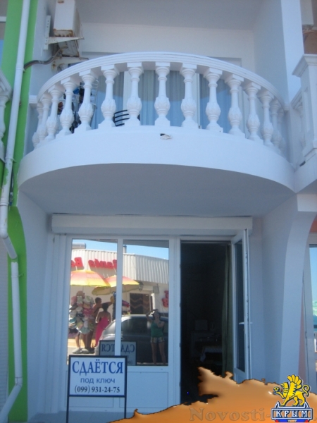 Отдых-эконом в Утесе. 3-х комнатные аппартаменты в 5 м от моря Отдых в Крыму 2017 - жильё в Крыму без посредников - «Отдых в Крыму» Отдых-эконом в Утесе. 3-х комнатные аппартаменты в 5 м от моря Отдых в Крыму 2017 - жильё в Крыму без посредников - «Отдых в Крыму»