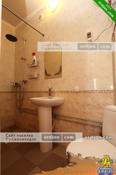 Отдых в Орджоникидзе. Уютный гостевой дом Джулия_скидки за раннее бронирование! Отдых в Крыму 2017 - жильё в Крыму без посредников - «Отдых в Орджоникидзе»