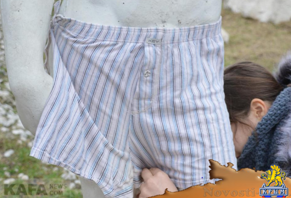 В Феодосии статуе греческого бога надели семейные трусы (ФОТОФАКТ) - «Симферополь» В Феодосии статуе греческого бога надели семейные трусы (ФОТОФАКТ) - «Симферополь»