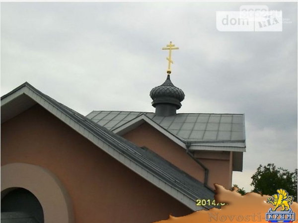 Крымская епархия открестилась от храма, выставленного на продажу в Симферополе (ФОТО) - «Симферополь» Крымская епархия открестилась от храма, выставленного на продажу в Симферополе (ФОТО) - «Симферополь»