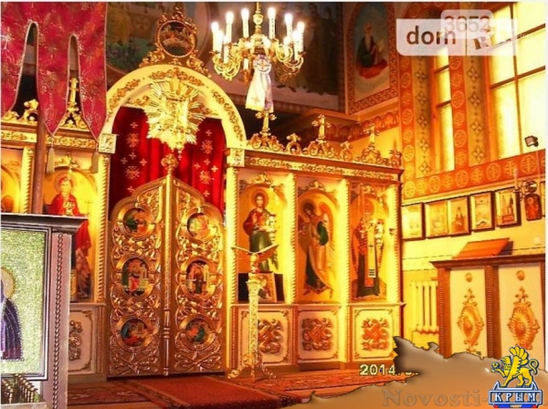 Крымская епархия открестилась от храма, выставленного на продажу в Симферополе (ФОТО) - «Симферополь» Крымская епархия открестилась от храма, выставленного на продажу в Симферополе (ФОТО) - «Симферополь»