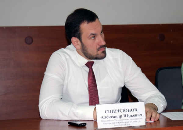 В Госкомрегистре подвели первые итоги работы по новому закону о регистрации недвижимости - «Госкомрегистр»