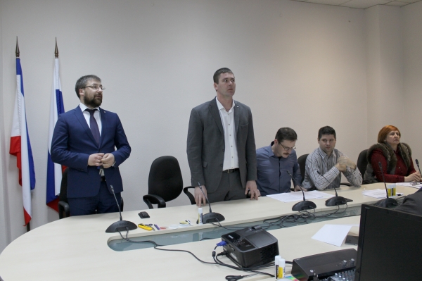 Специалисты Госкомрегистра и ГУП РК «Крым БТИ» приняли участие в семинаре по нововведениям в сфере госзакупок - «Госкомрегистр»