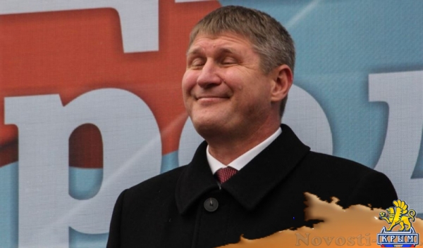 Депутат Госдумы поздравил крымчан с днем... украинской республики (ФОТО) - «Политика Крыма»