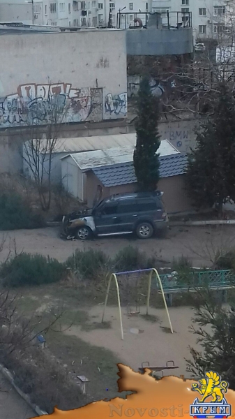 Владельцы сгоревшего в Севастополе внедорожника ищут очевидцев происшествия (ФОТО)  - «Происшествия»