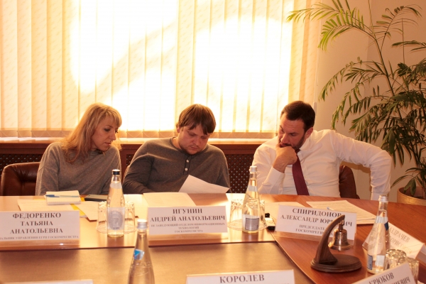 Госкомрегистр продолжает работу по передаче сведений в УФНС по РК для формирования налоговой базы - «Госкомрегистр»