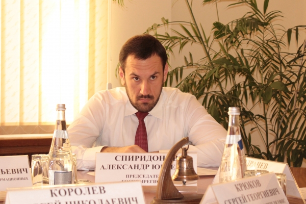 Госкомрегистр продолжает работу по передаче сведений в УФНС по РК для формирования налоговой базы - «Госкомрегистр»