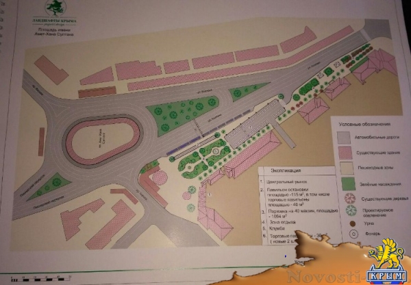 Геннадий Бахарев: Сложные погодные условия не изменили, а лишь скорректировали планы по ремонту дорог и реконструкции центра Симферополя - «Интервью»