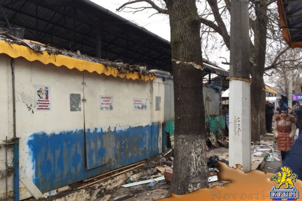 В Симферополе более половины торговых объектов у Центрального рынка работают с нарушениями (ФОТО) - «Симферополь»