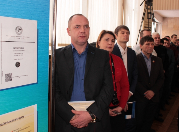 План мероприятий Госкомрегистра по ликвидации последствий ЧС за 2016 год выполнен на 100% — Александр Спиридонов - «Госкомрегистр»