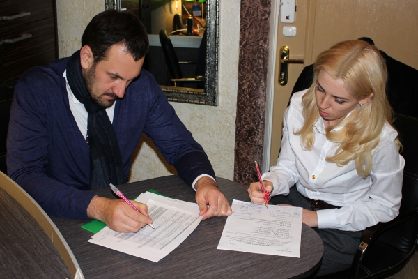 Александр Спиридонов проинспектировал работу Евпаторийского и Ялтинского горуправлений Госкомрегистра - «Госкомрегистр» Александр Спиридонов проинспектировал работу Евпаторийского и Ялтинского горуправлений Госкомрегистра - «Госкомрегистр»