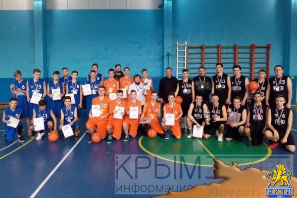 Команда из Керчи стала вторым участником крымского финала всероссийских соревнований «Локобаскет – Школьная лига» (ФОТО) - «Спорт Крыма» Команда из Керчи стала вторым участником крымского финала всероссийских соревнований «Локобаскет – Школьная лига» (ФОТО) - «Спорт Крыма»
