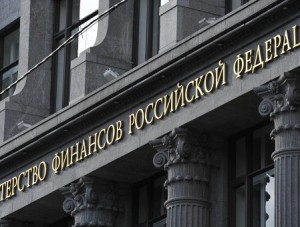 Прогнозы министерства финансов оптимистичны - «Экономика Крыма» Прогнозы министерства финансов оптимистичны - «Экономика Крыма»