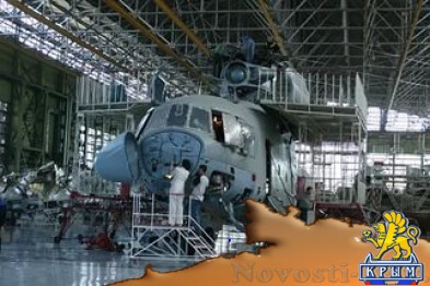 Севастопольское авиаремонтное предприятие получит 600-миллионный заказ от "Вертолетов России"  - «Бизнес»