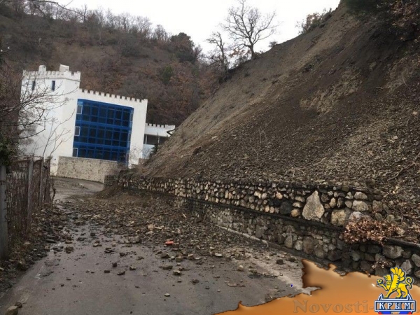 В Ялте из-за оползня закрыли очередную дорогу - «Новости Крыма» В Ялте из-за оползня закрыли очередную дорогу - «Новости Крыма»