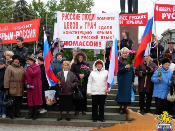 Вадим Мордашов: В«Лицемерие сенатора Цекова, или почему нельзя делать из коллаборанта – герояВ» (ФОТО) - «Политика Крыма» Вадим Мордашов: В«Лицемерие сенатора Цекова, или почему нельзя делать из коллаборанта – герояВ» (ФОТО) - «Политика Крыма»