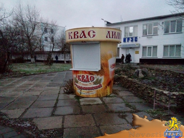 Предприниматель в Керчи оштрафован на 100 тысяч за торговлю прохладительными напитками - «Керчь»