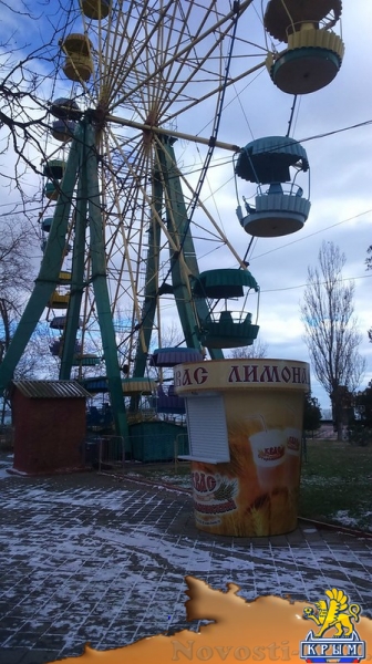 Предприниматель в Керчи оштрафован на 100 тысяч за торговлю прохладительными напитками - «Керчь»