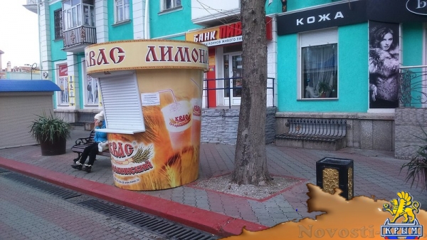 Предприниматель в Керчи оштрафован на 100 тысяч за торговлю прохладительными напитками - «Керчь»