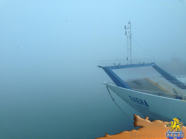 Керченская переправа закрыта - «Керчь»