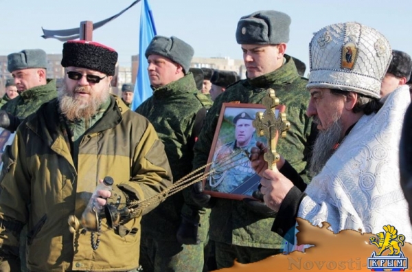 Около двух тысяч человек пришли проститься с Олегом Анащенко в Луганске (ФОТО) - «Общество Крыма» Около двух тысяч человек пришли проститься с Олегом Анащенко в Луганске (ФОТО) - «Общество Крыма»