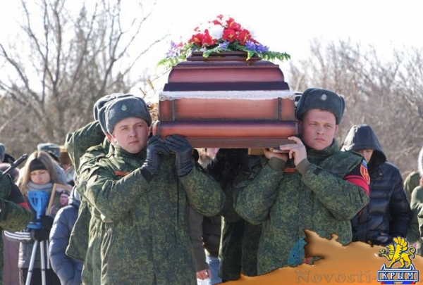 Около двух тысяч человек пришли проститься с Олегом Анащенко в Луганске (ФОТО) - «Общество Крыма» Около двух тысяч человек пришли проститься с Олегом Анащенко в Луганске (ФОТО) - «Общество Крыма»