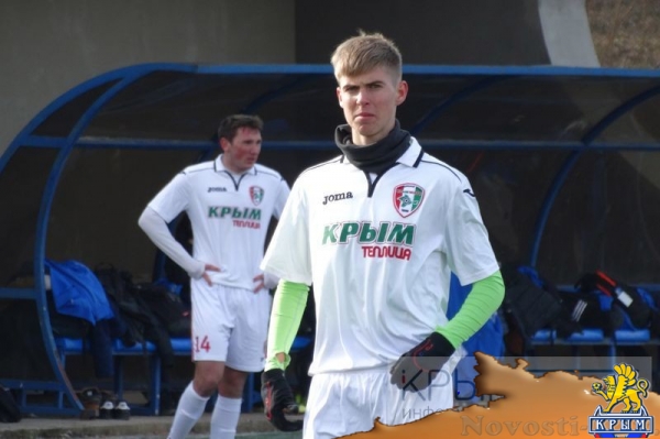 Зимний футбольный турнир «Крымский подснежник – 2017» назвал всех призёров (ФОТО) - «Спорт Крыма»