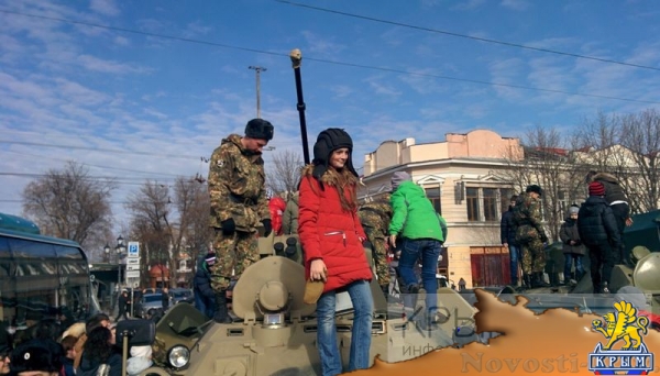 Симферополь празднует День защитника Отечества (ФОТО, ВИДЕО) - «Экономика Крыма»
