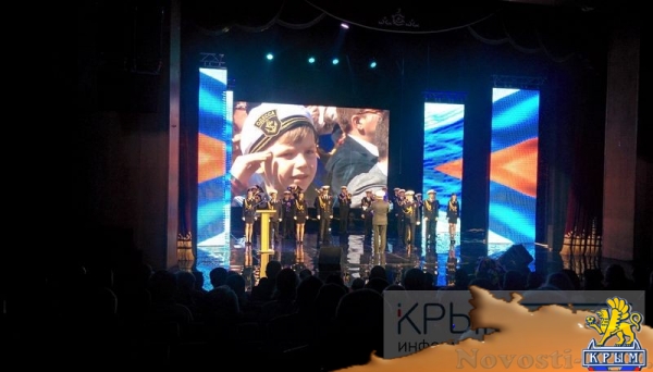 Симферополь празднует День защитника Отечества (ФОТО, ВИДЕО) - «Экономика Крыма»