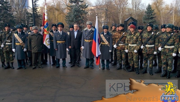 Симферополь празднует День защитника Отечества (ФОТО, ВИДЕО) - «Экономика Крыма»