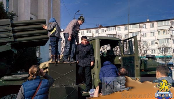 Симферополь празднует День защитника Отечества (ФОТО, ВИДЕО) - «Экономика Крыма»