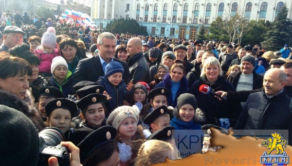 Симферополь празднует День защитника Отечества (ФОТО, ВИДЕО) - «Экономика Крыма»