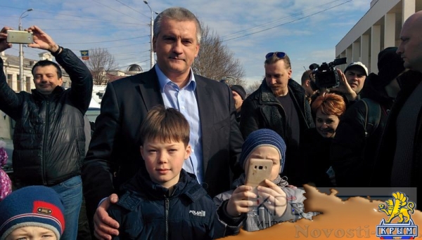 Симферополь празднует День защитника Отечества (ФОТО, ВИДЕО) - «Экономика Крыма»