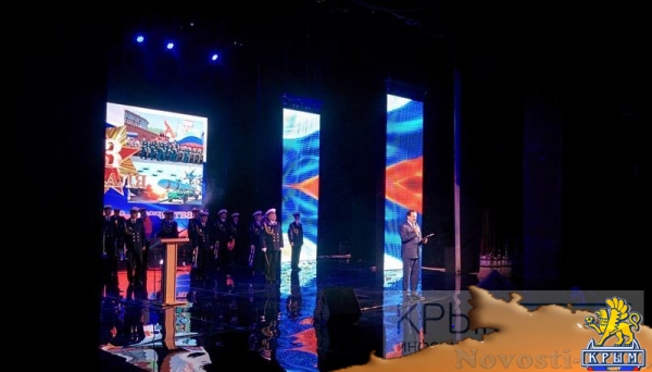 Симферополь празднует День защитника Отечества (ФОТО, ВИДЕО) - «Экономика Крыма»