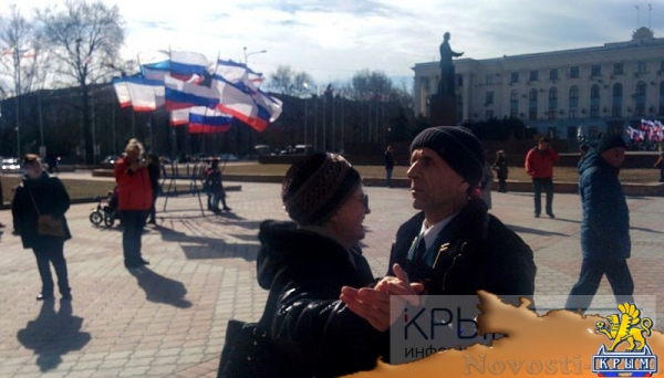 Симферополь празднует День защитника Отечества (ФОТО, ВИДЕО) - «Экономика Крыма»