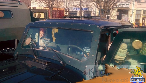 Симферополь празднует День защитника Отечества (ФОТО, ВИДЕО) - «Экономика Крыма»