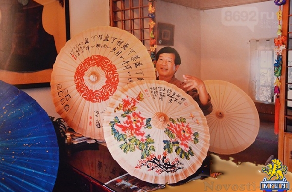 В КИЦ открылась выставка «Экскурсия на Формозу. Незабытые герои»  - «Культура»