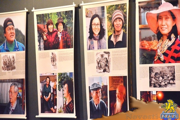 В КИЦ открылась выставка «Экскурсия на Формозу. Незабытые герои»  - «Культура»