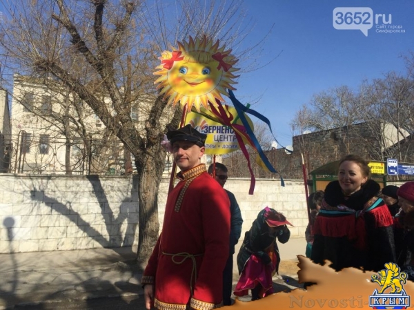 В Евпатории отпраздновали «Широкую Масленицу» (ФОТОФАКТ) - «Симферополь»