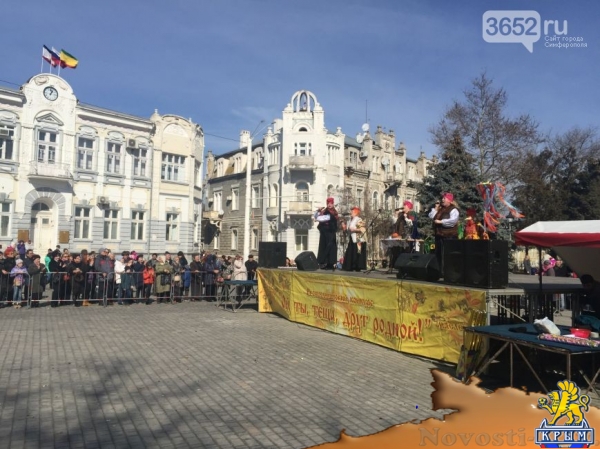 В Евпатории отпраздновали «Широкую Масленицу» (ФОТОФАКТ) - «Симферополь»