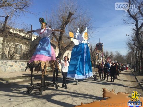 В Евпатории отпраздновали «Широкую Масленицу» (ФОТОФАКТ) - «Симферополь»