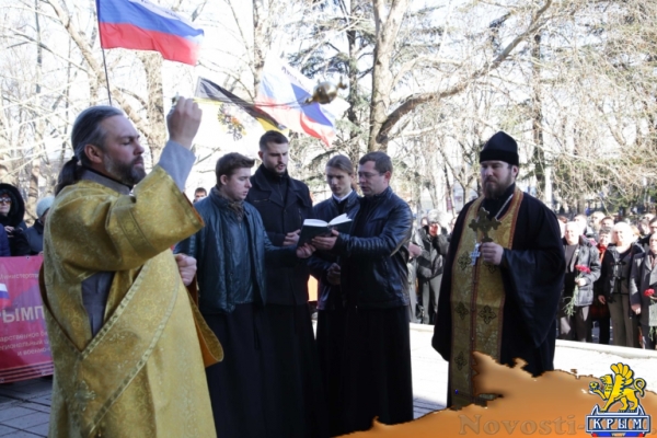 В центре Симферополя почтили память погибших в столкновениях в феврале 2014 года (ФОТО) - «Симферополь»