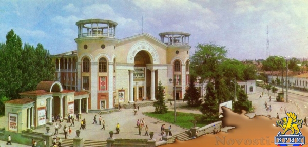 «Ты ли это, Симферополь?»: как выглядел город в 70х-80х годах прошлого века (ФОТО) - «Симферополь»