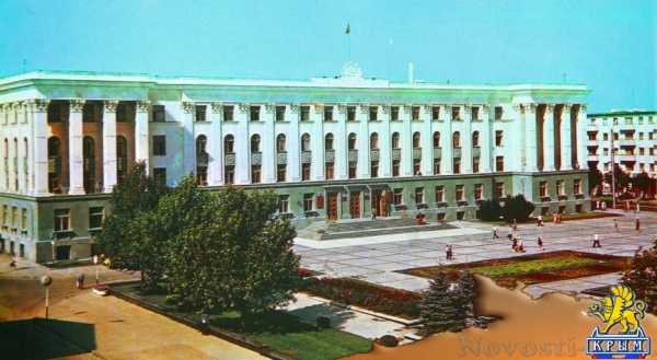 «Ты ли это, Симферополь?»: как выглядел город в 70х-80х годах прошлого века (ФОТО) - «Симферополь»