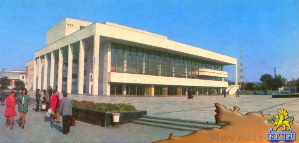 «Ты ли это, Симферополь?»: как выглядел город в 70х-80х годах прошлого века (ФОТО) - «Симферополь»